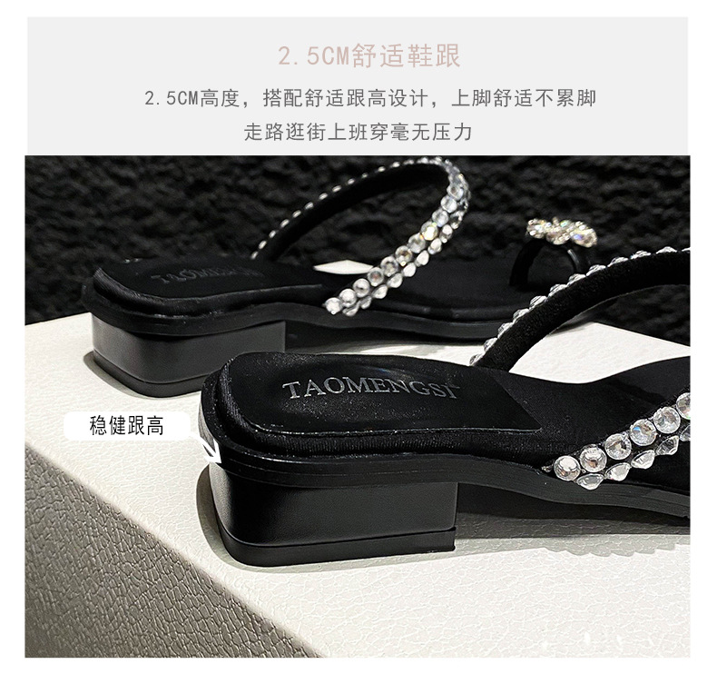 （易鑫达）（02）_08.jpg