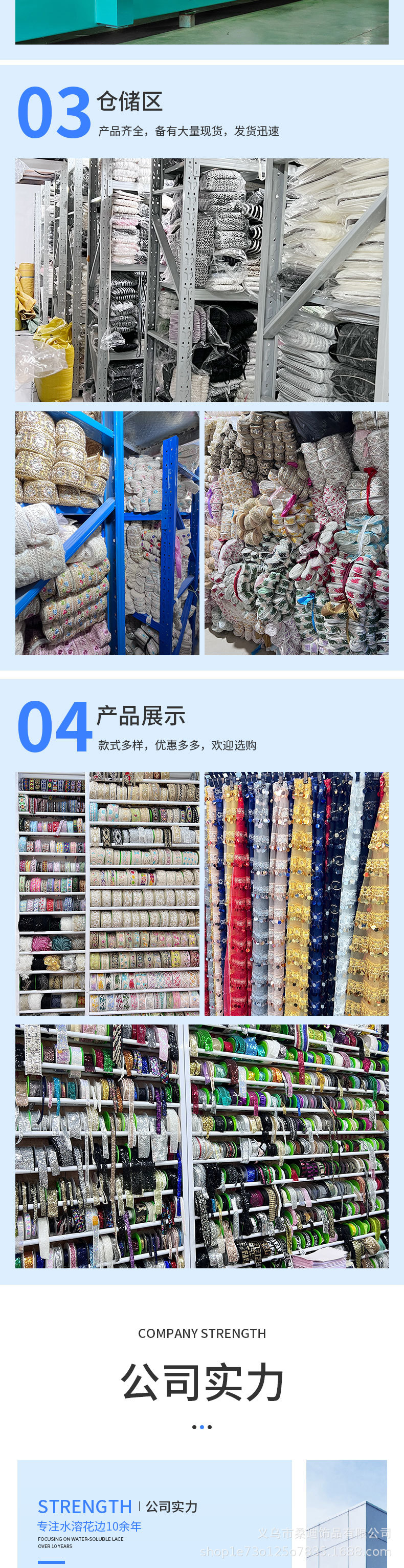 27详情_08.jpg