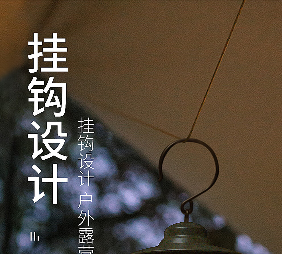 详情-12.jpg?x-oss-process=image/format,png