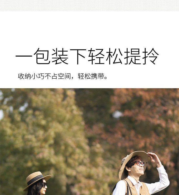 049f6321-da94-48a8-b98f-612032d00e3d.jpe