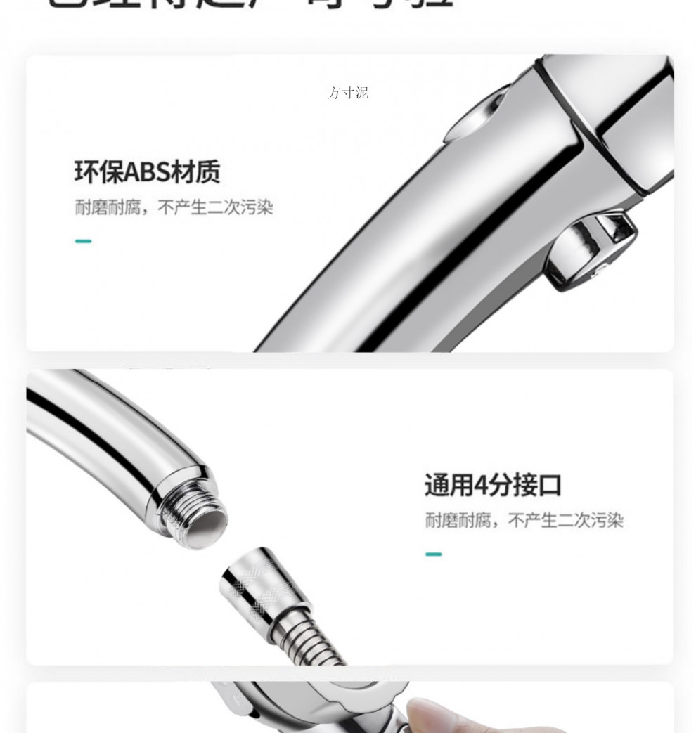 68c7cc08-1ff0-4925-b2f6-92592bc24d02.jpe