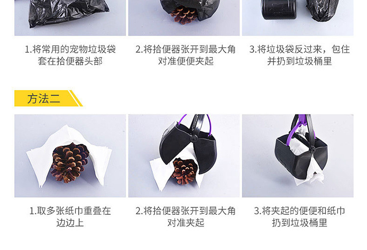 4f079b8c-d339-4c12-8308-236e9700dbb4.jpe