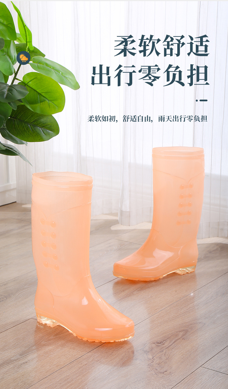 雨鞋_04