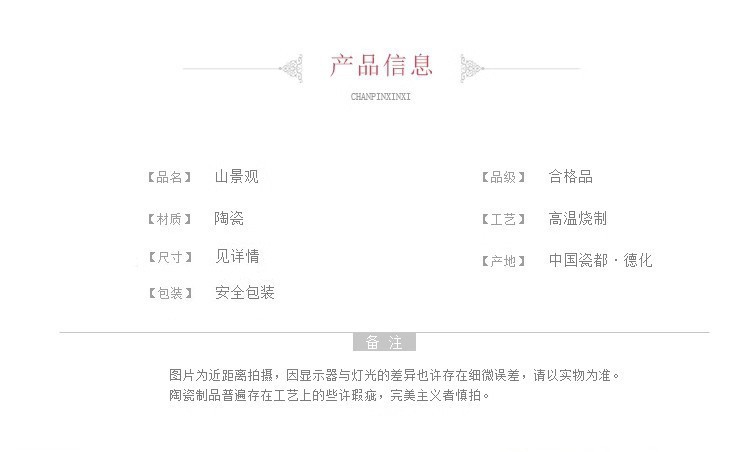 a5307e05-764d-472c-b6be-7cb5e8587da3.jpe