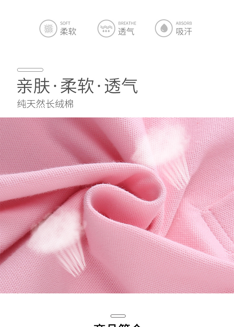 polo_02