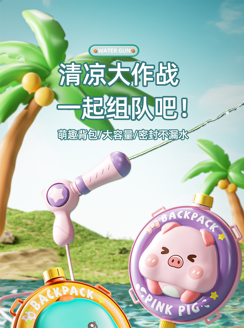 详情-恢复的_01.jpg