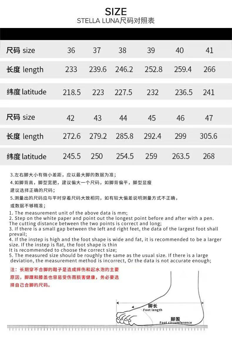 上半段790_08
