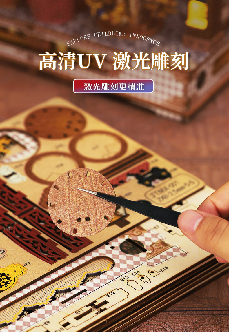 安尼克城堡-详情_07.jpg