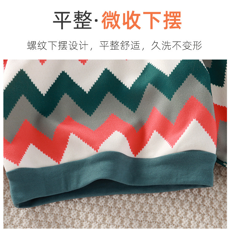 保暖卫衣_05.jpg