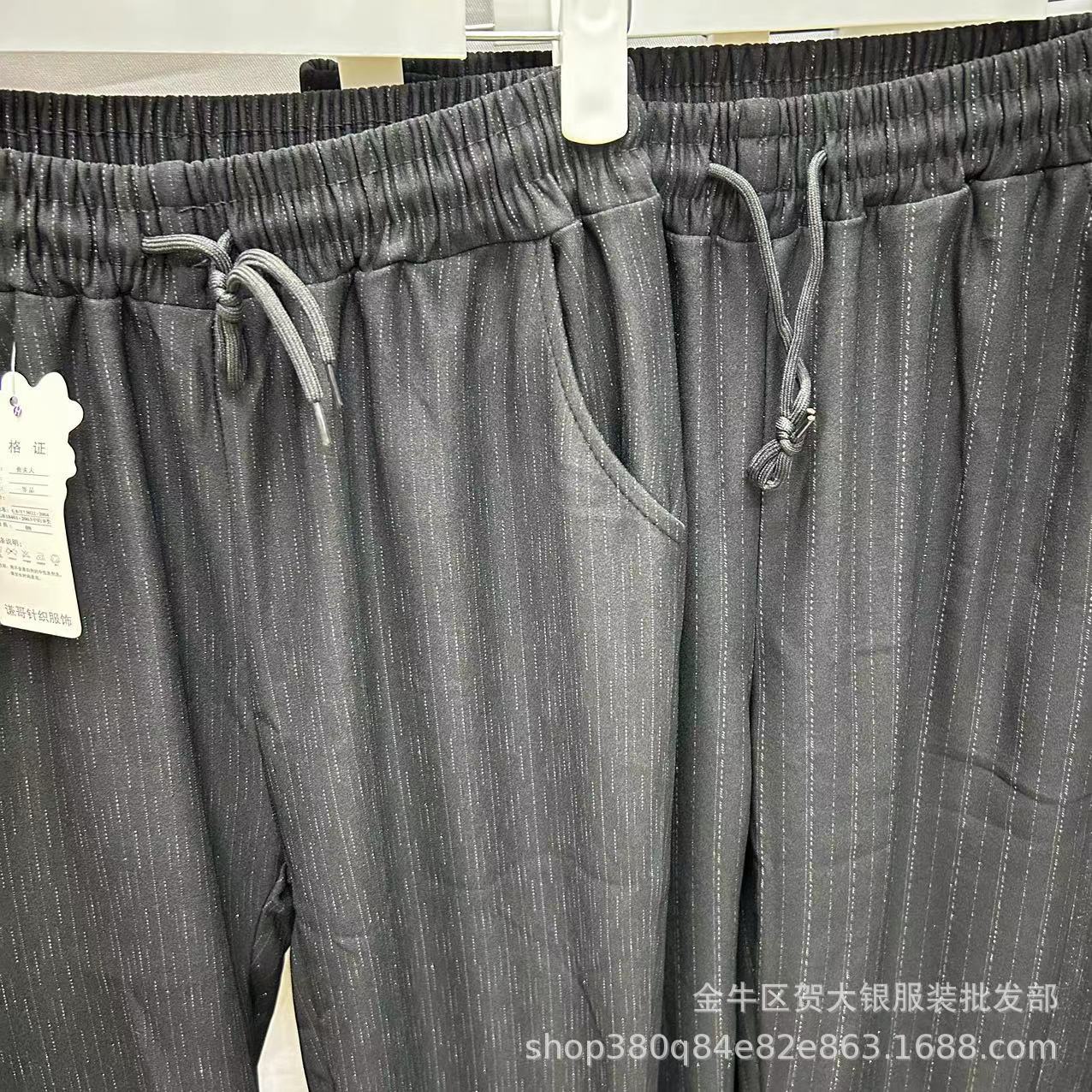 微信图片_20240713211949