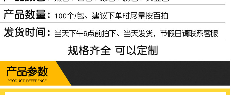 s双面彩色_06.jpg