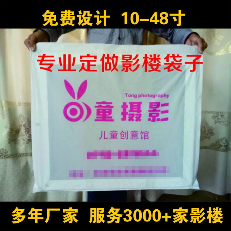 主图一