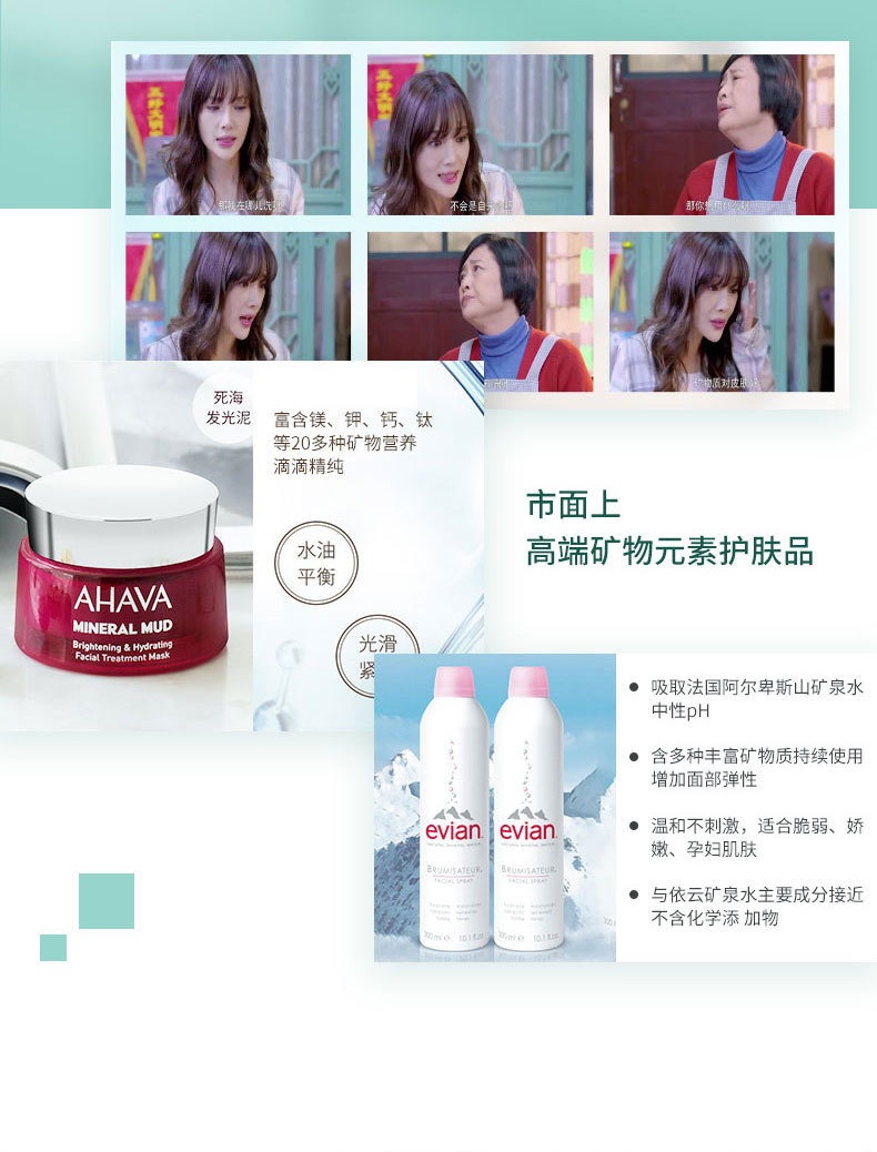 L9详情页_07.jpg