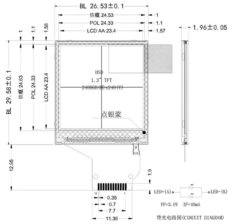 详情页整合_05.jpg