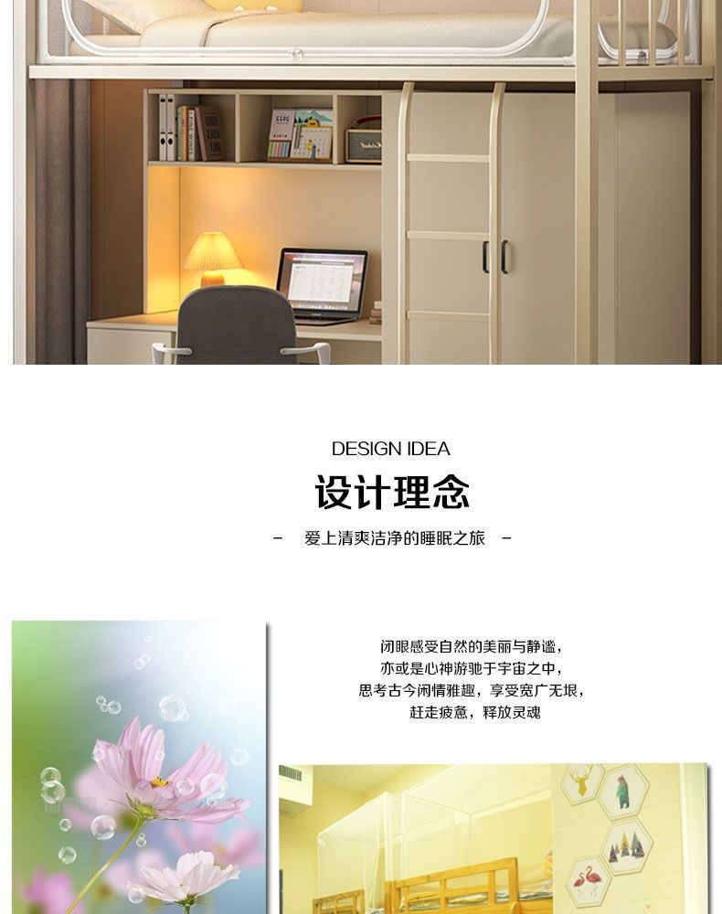 3d676d60-f36c-4c88-8fe4-dd3b8b2c2d5f.jpe