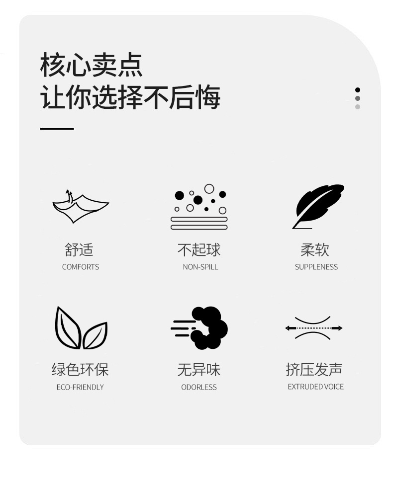 详情_02.jpg