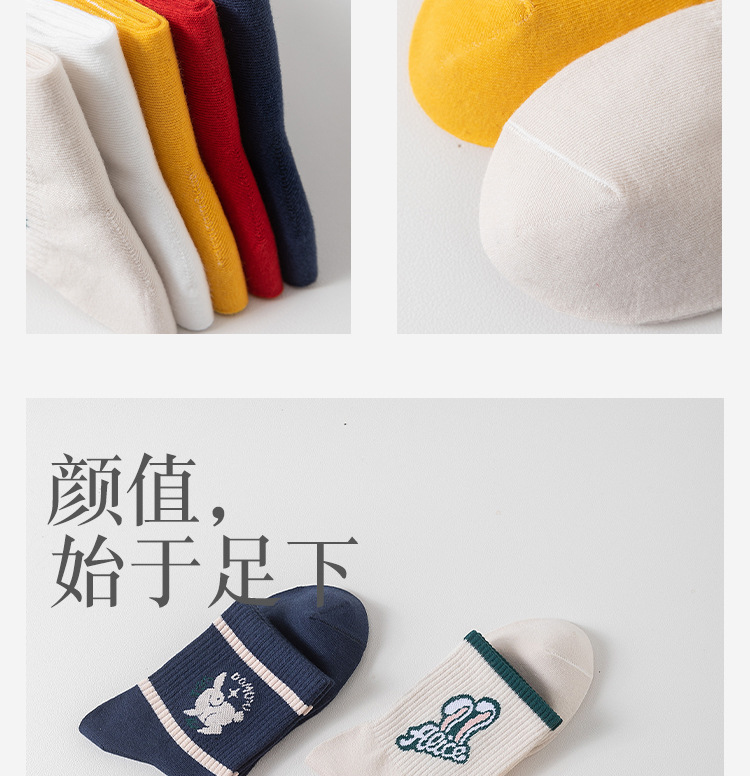 详情_17