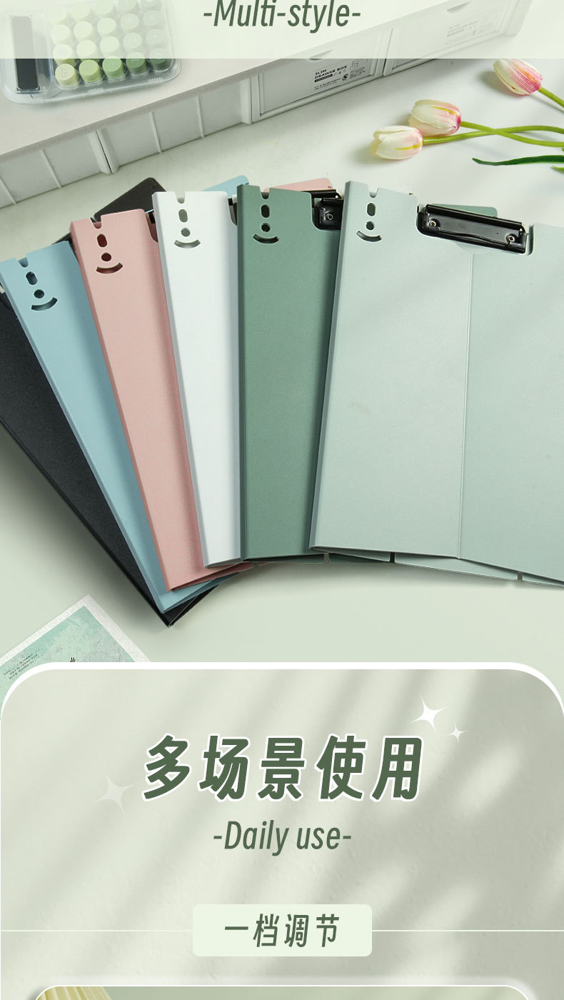 详情页_06
