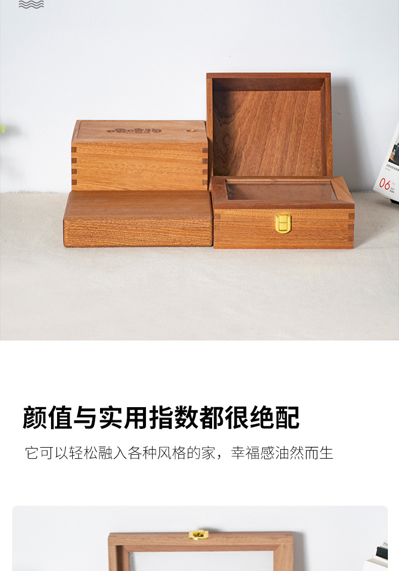 多款组合详情_04.jpg