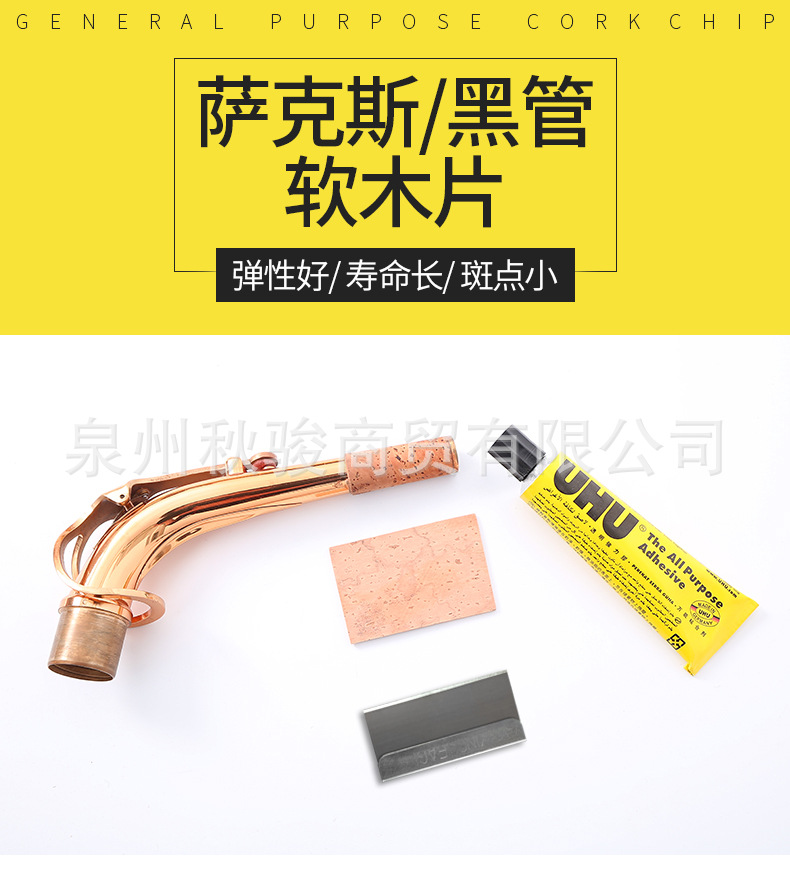 详情页_01.jpg