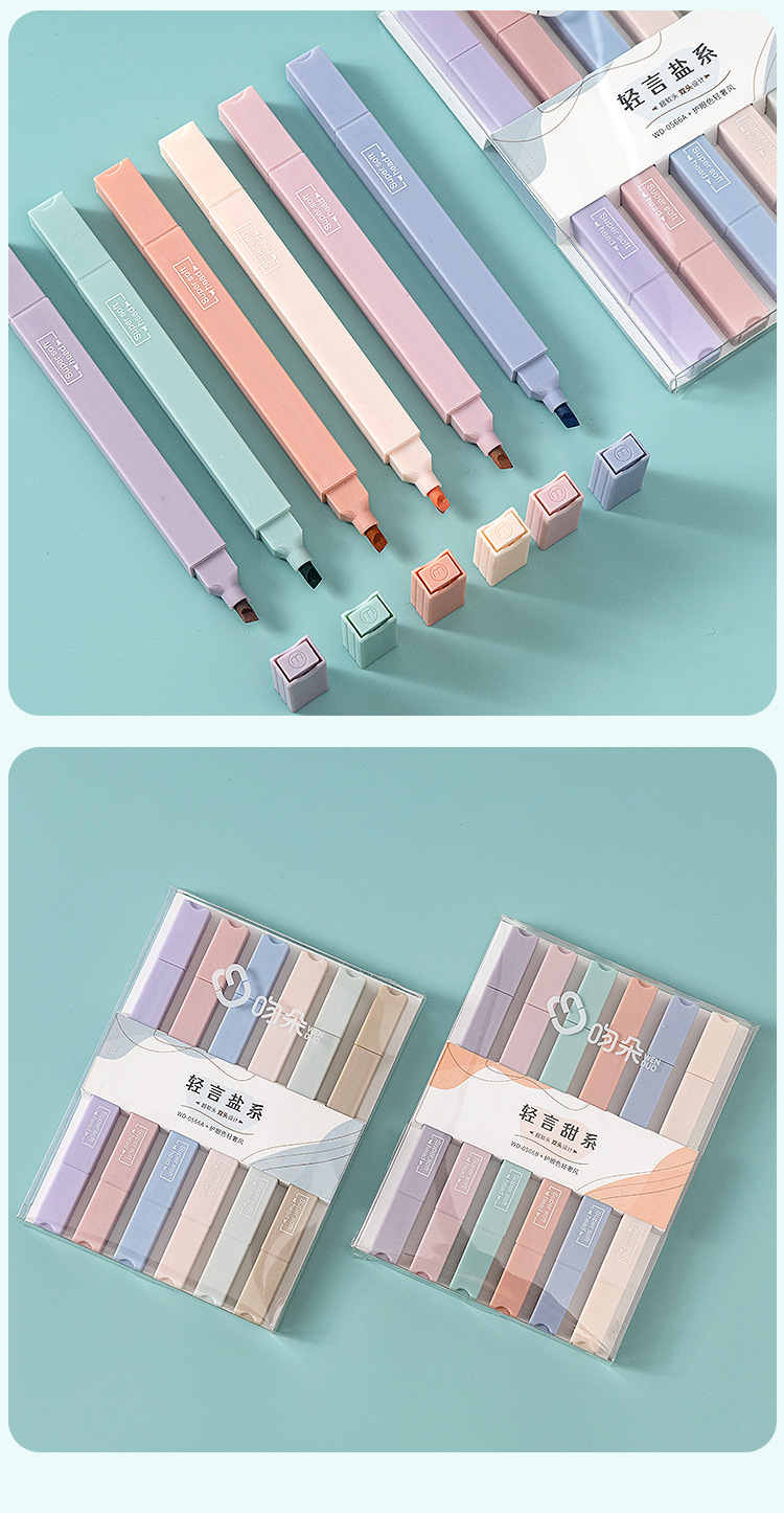 方形荧光笔详情_12.jpg