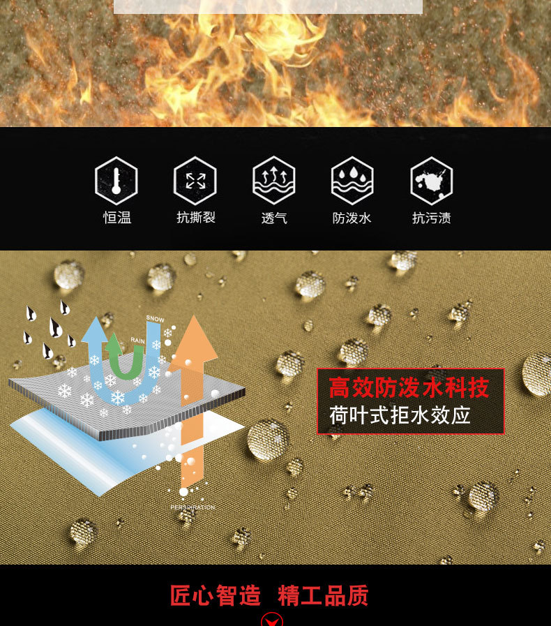 f805098f269b7351da147063c9584e