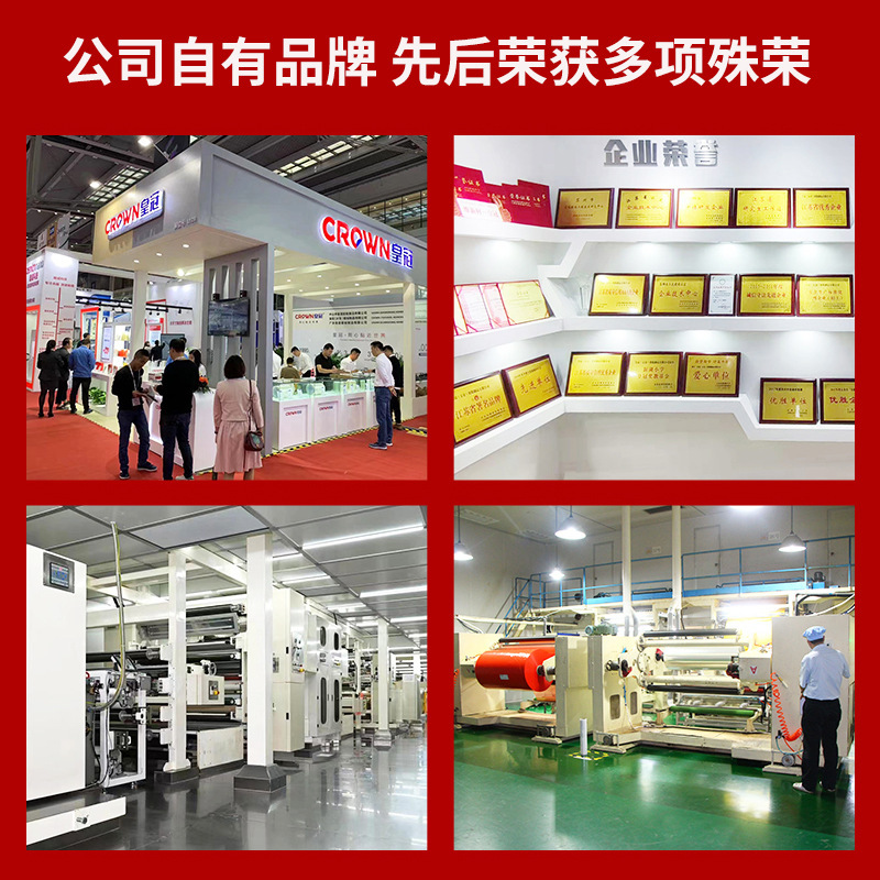 O1CN01kcHVEL26XN3PHuBlv_!!2212