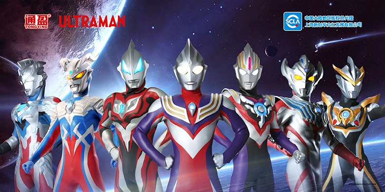 QQ图片20240628143756