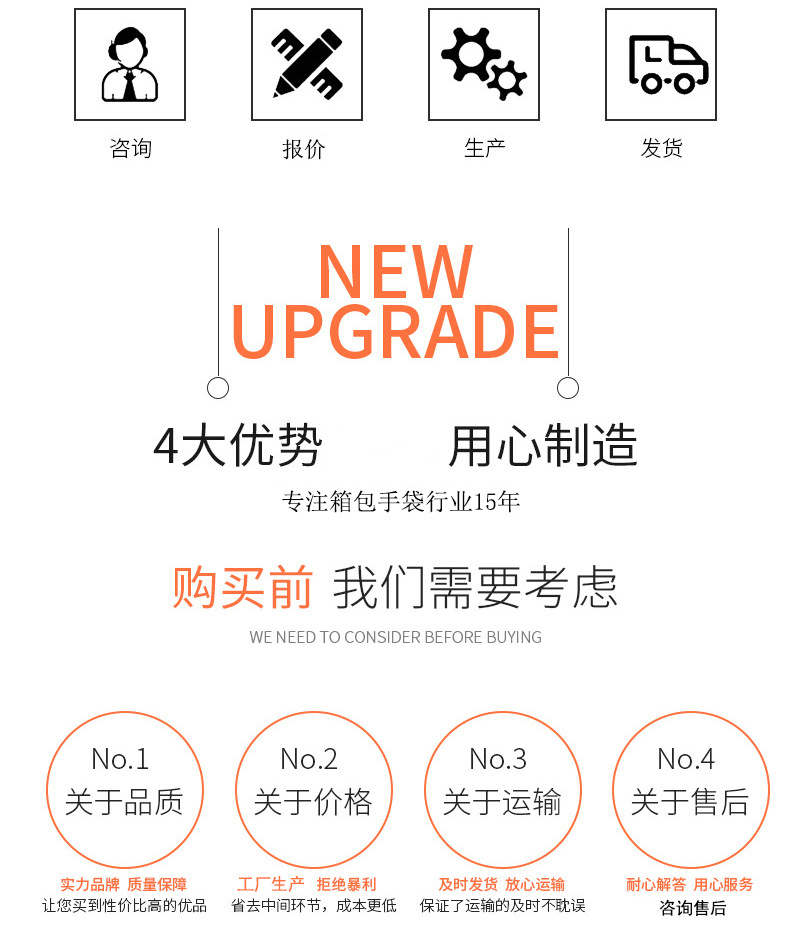 20884485707_25267484