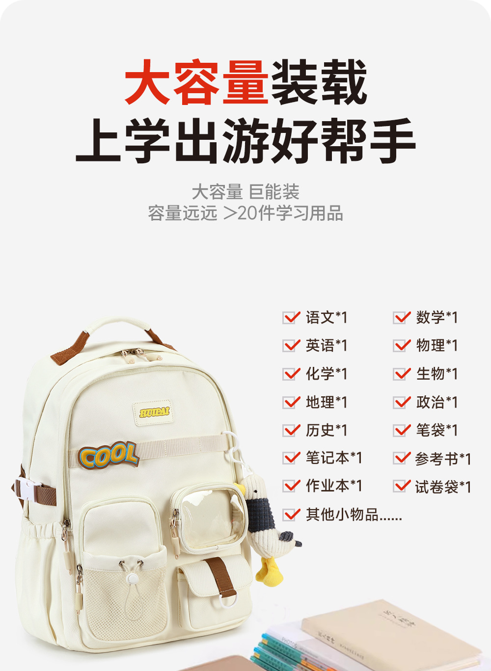 K17194详情A_11