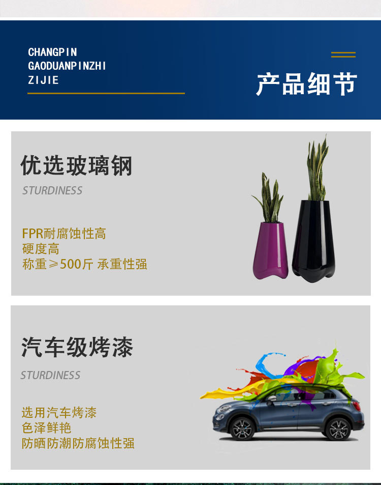 详情_09.jpg