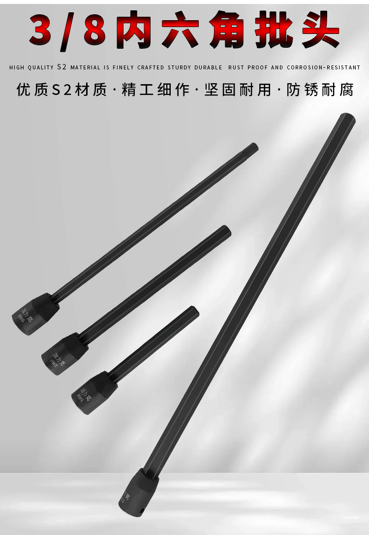 详情页_03.gif