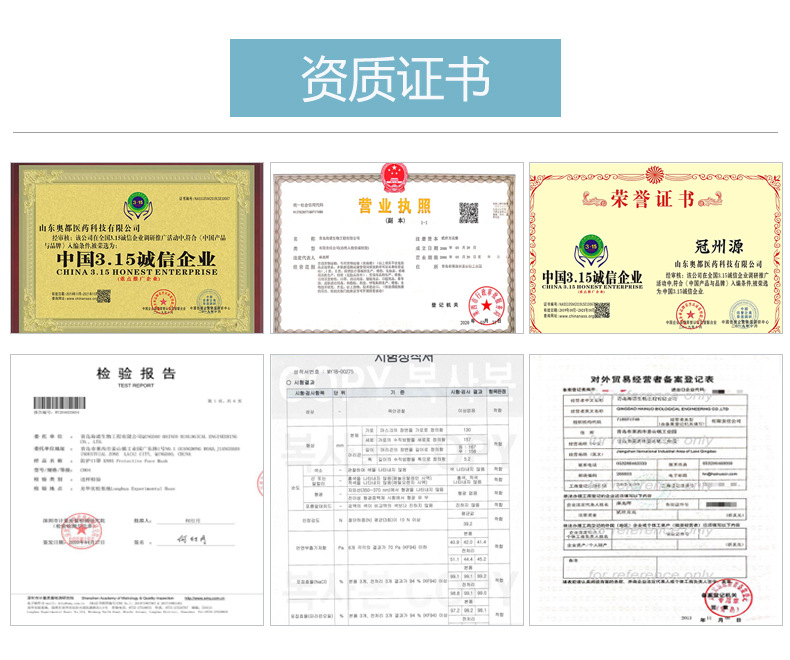 微信图片_20220919164541