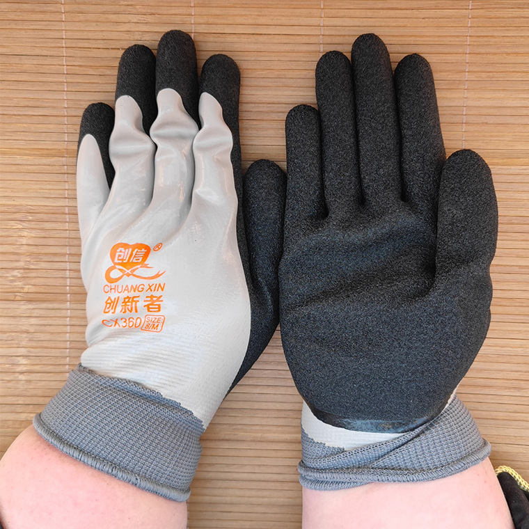 04870#创信创新者CX360双层橡胶发泡满挂手套_24.