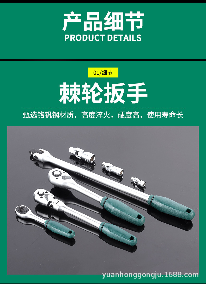 黑盒142+2件套