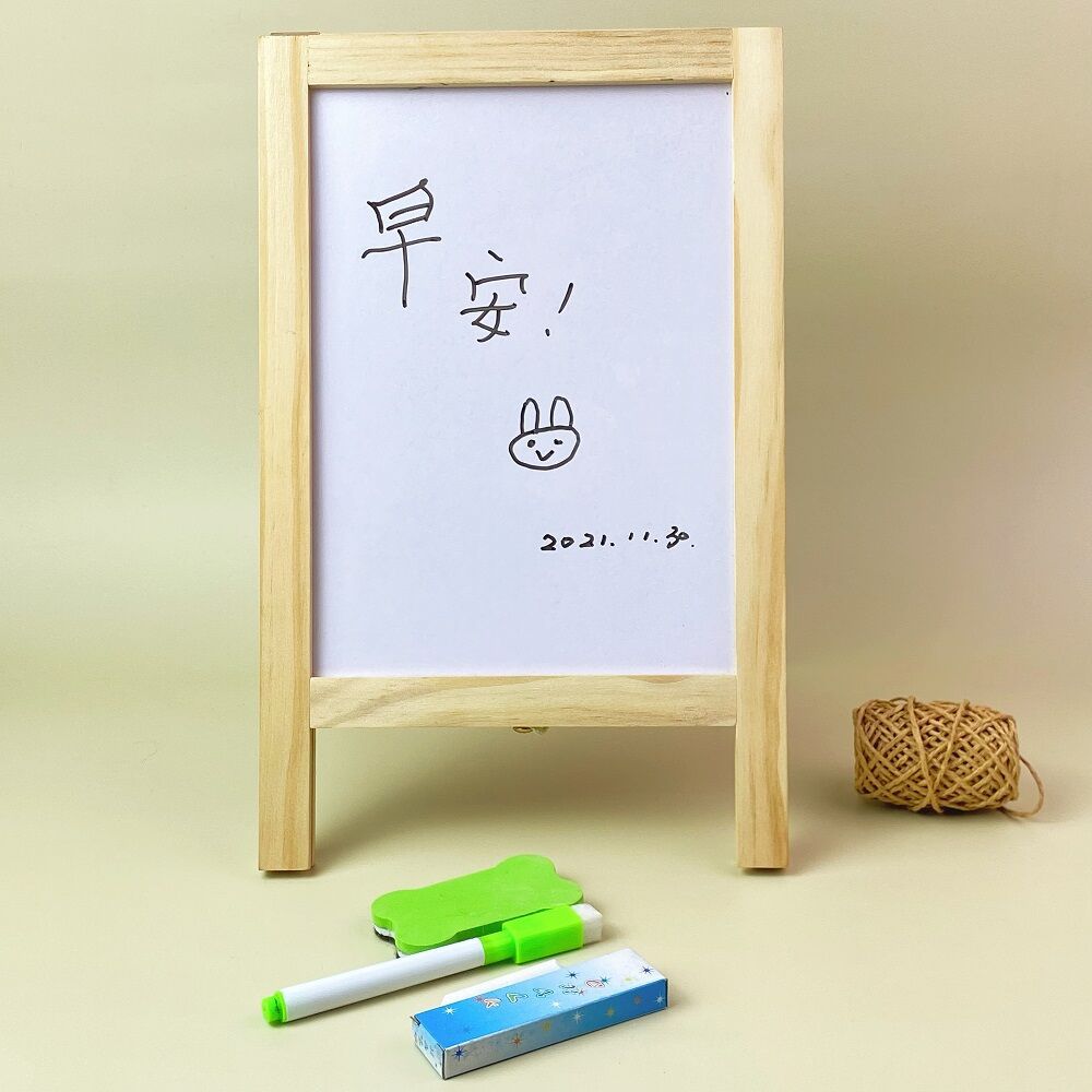 画板