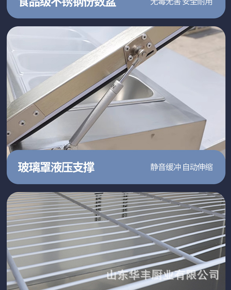 详情页_18.jpg