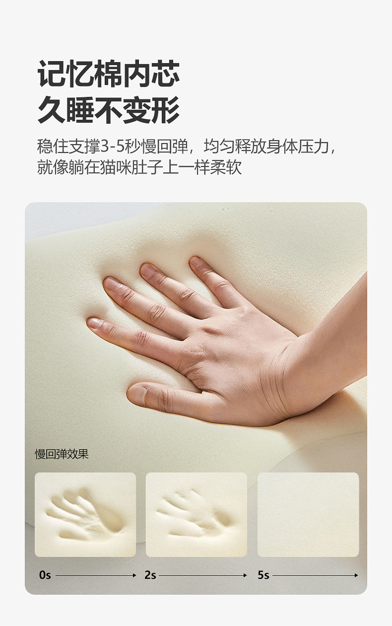 宝宝组合枕_08.jpg