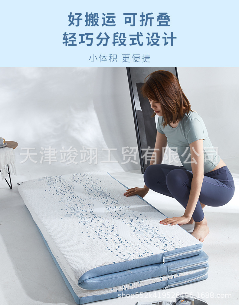 空气纤维床垫_06.jpg