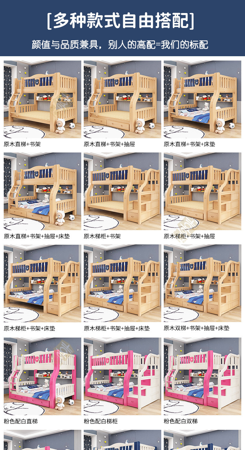 详情_17.jpg