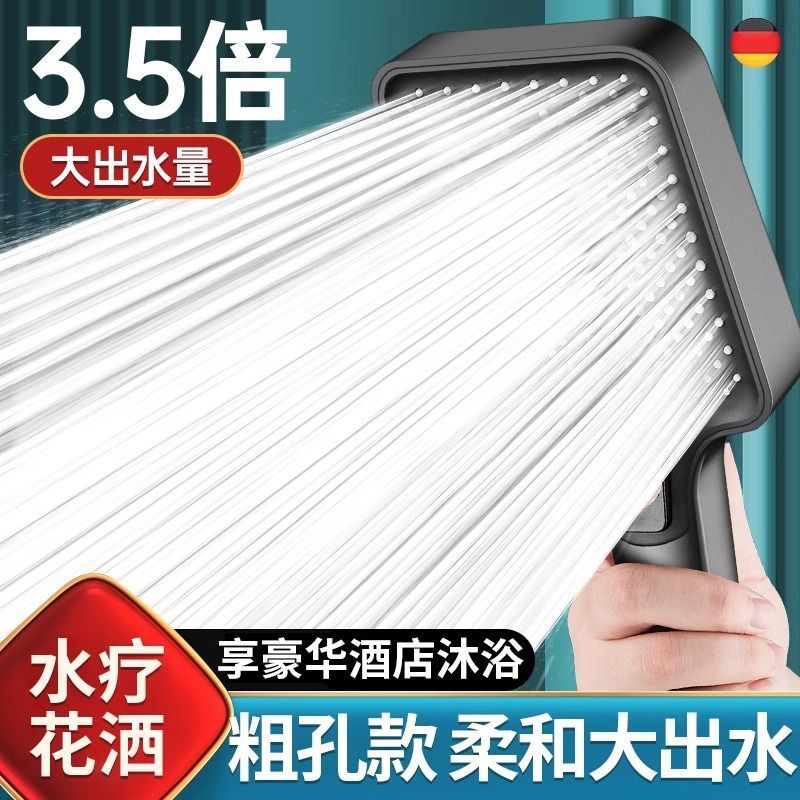 3dce7265-77fe-4cc4-9b4d-5684c8672578.jpe