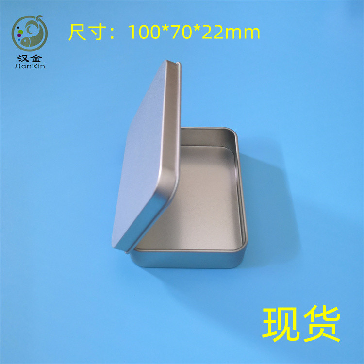 IMG_20220509_143923_副本