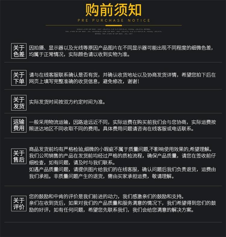 微信图片_20201130164251