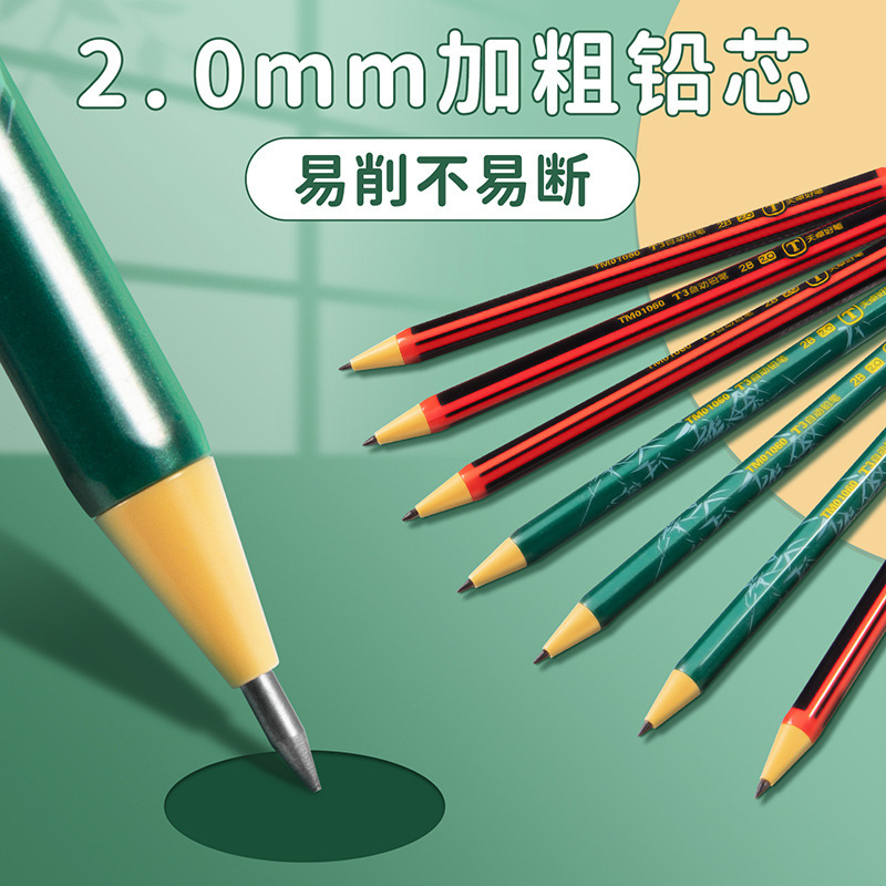 智淘复制_image_986741321605