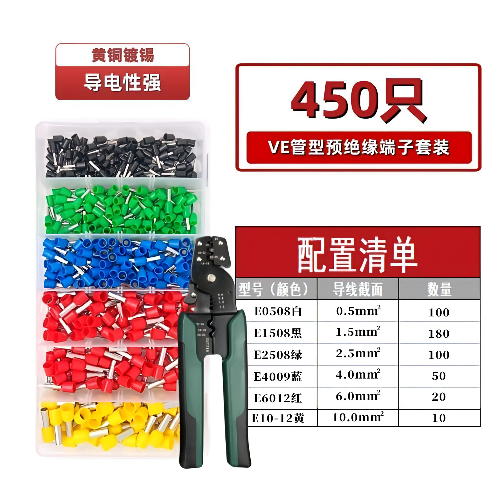 微信图片_2025-07-05_130246_815