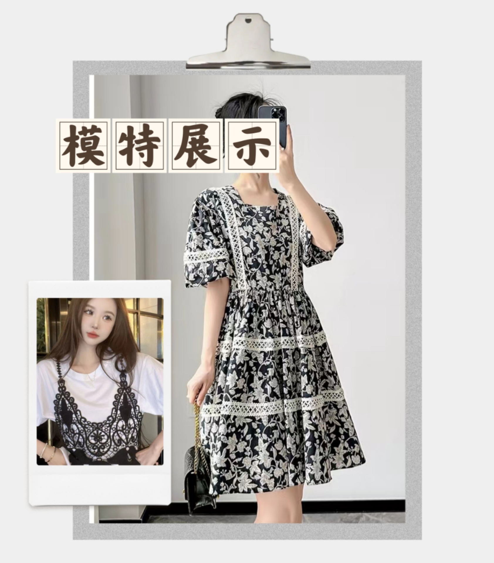 QQ图片20231116225057