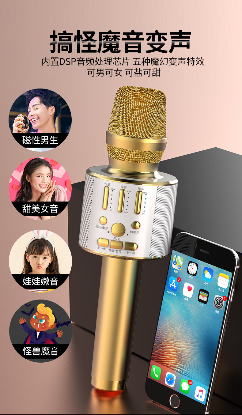 5bbf66a8-1667-4cba-824e-ee3828be6397.jpe