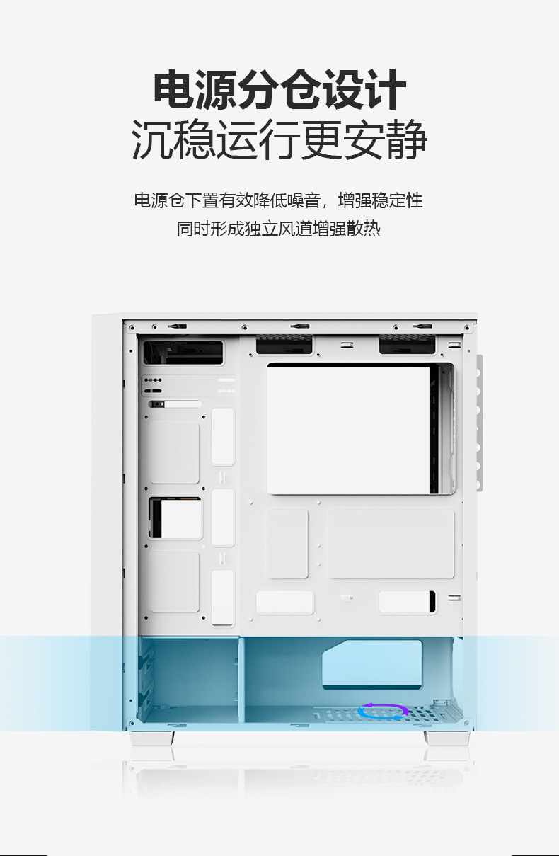 RUIX无限空间X3- (10).jpg
