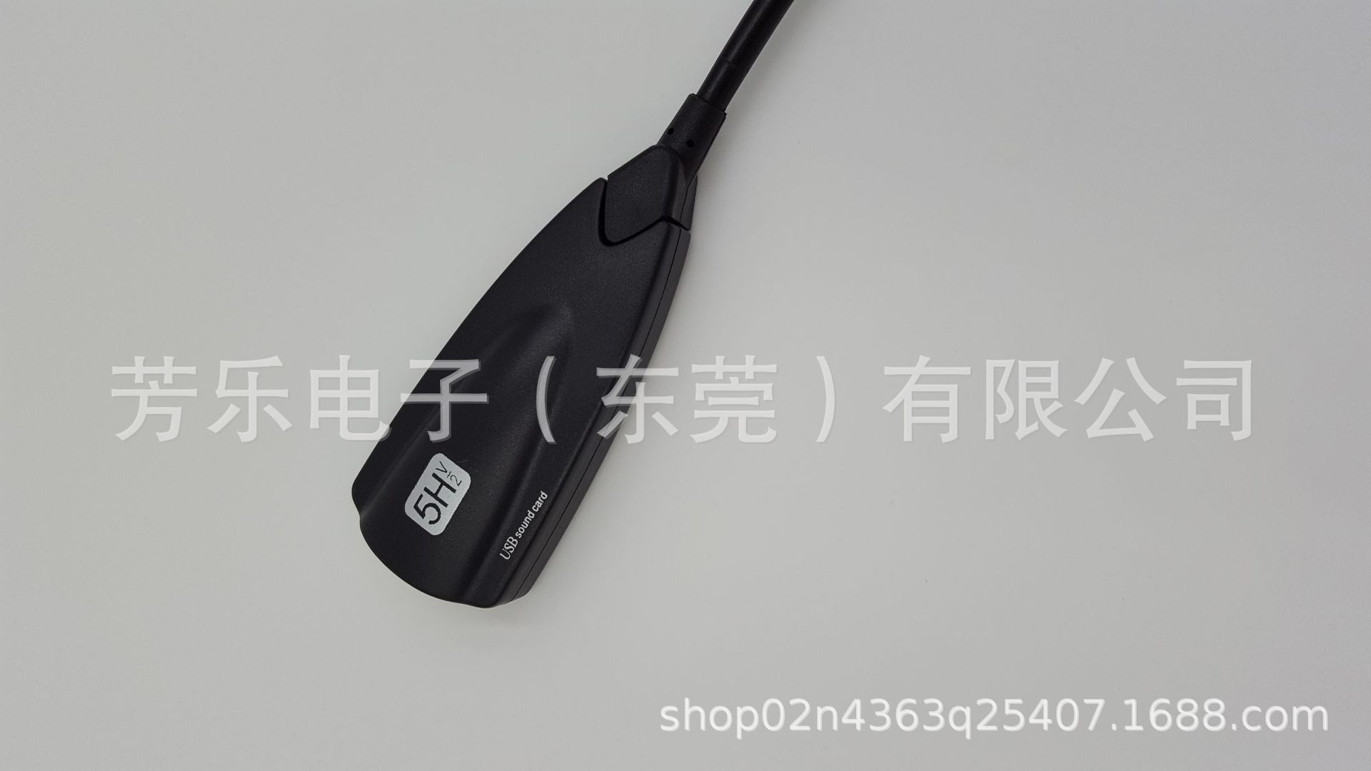 20160806_165757.jpg