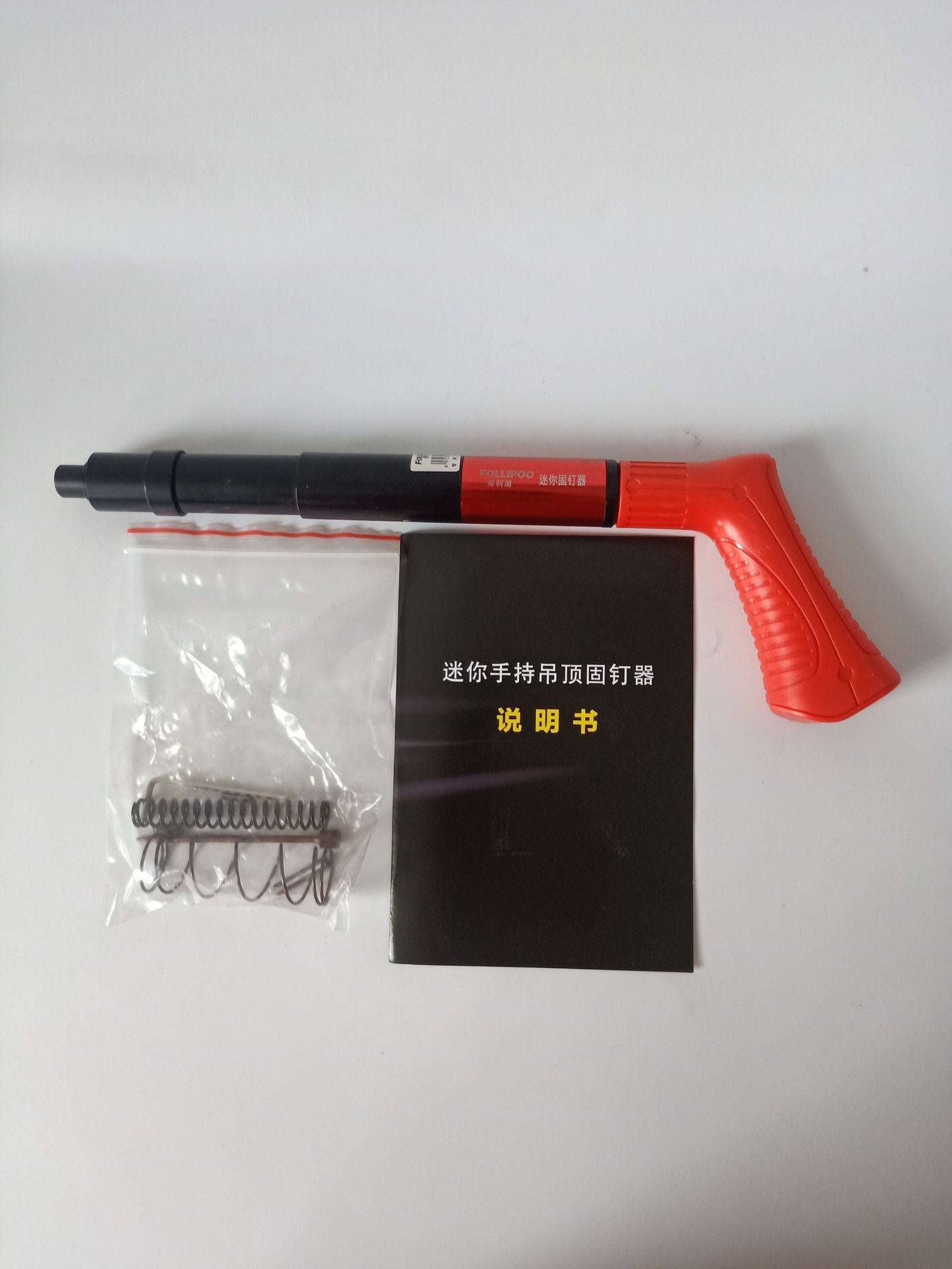 弗利浦迷你吊顶神器